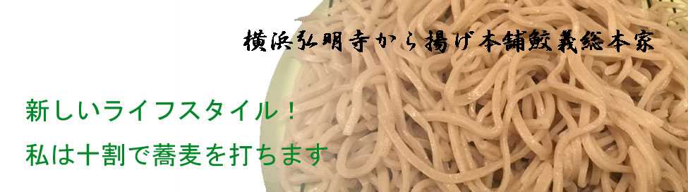 ヘッダーイメージ